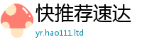 王中王493333WWW马头诗属2025年港彩黑白图资料